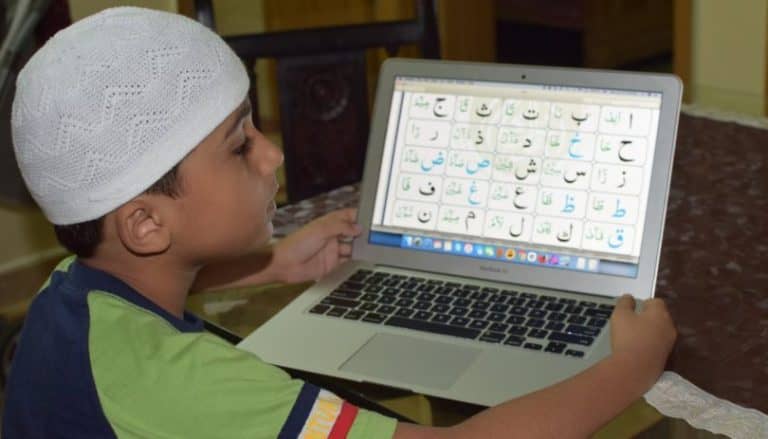 Learn Online Quran Classes For Kids : An Effective Way to Teach Islamic Education